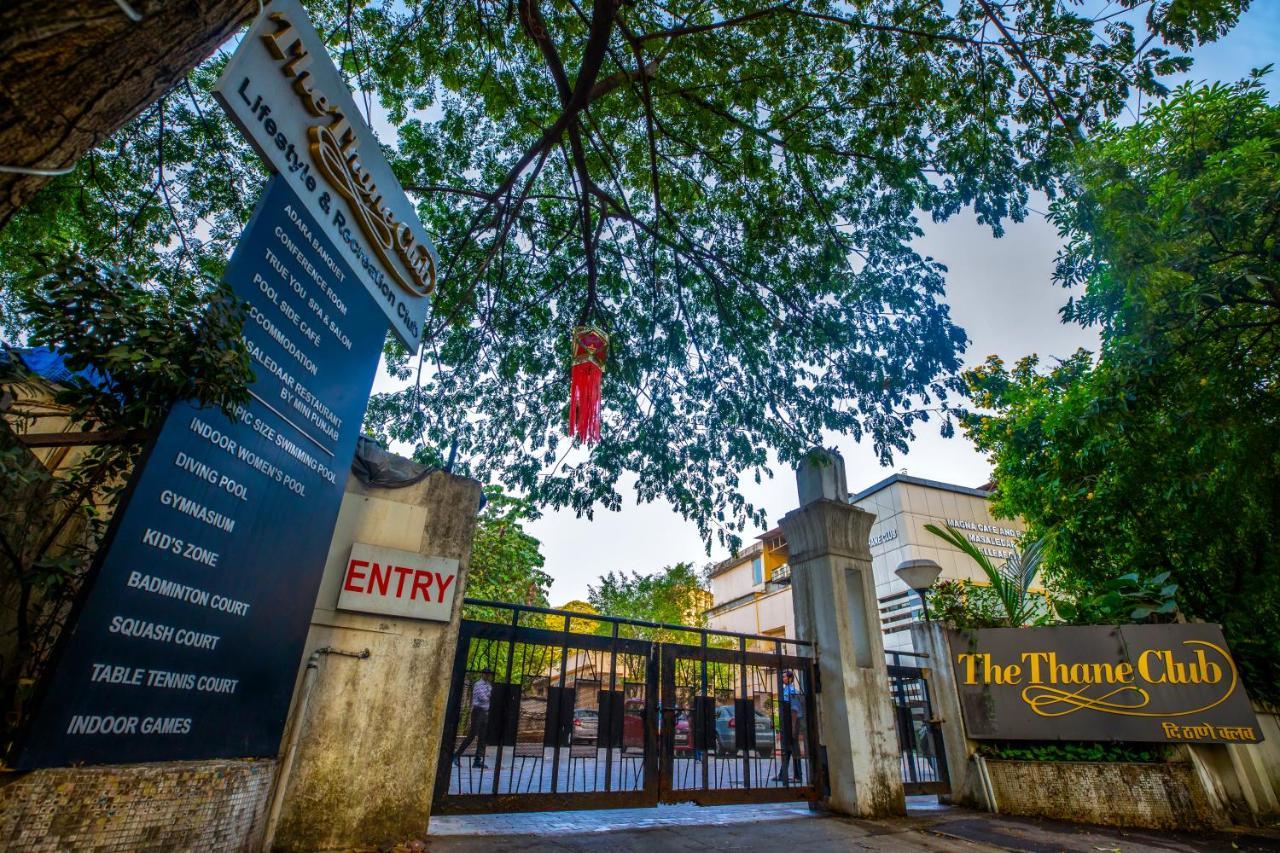 The Thane Club Luaran gambar