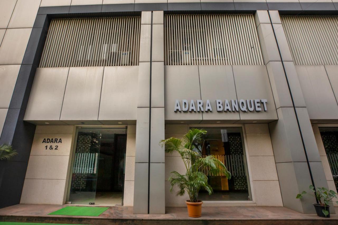 The Thane Club Luaran gambar